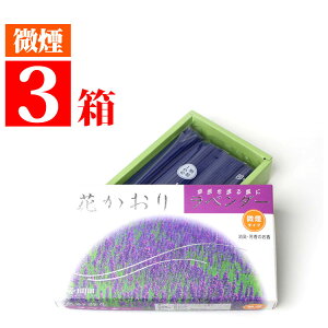   ƒp  Ԃ x_[ ̍ ol  3 ܂Ƃߔ 135mm Oސ Ԃ  Lz Ԃ̂炩 ]C c荁 Ȃ 