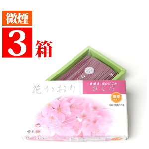   ƒp  Ԃ  ̍ ol  3 ܂Ƃߔ 135mm Oސ Ԃ  Lz Ԃ̂炩 ]C c荁 Ȃ 