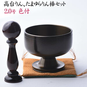 _EZbg 䃊 Ft2.0_EގѕtZbg