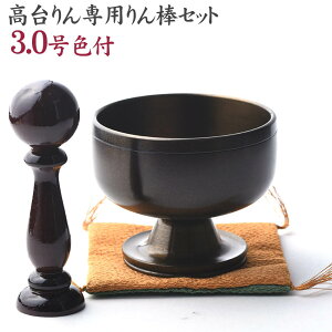 _ Zbg 䃊 Ft3.0 _ ގѕtZbg 