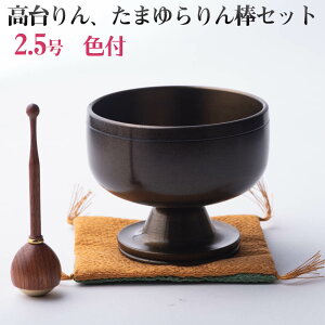   _ {܂烊_Zbg Ft2.5   VbNȏłF { 