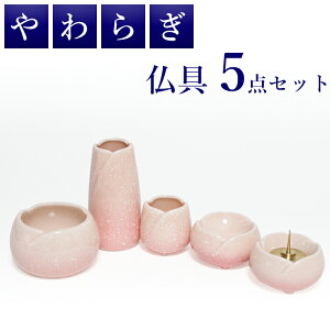 5_Zbg _ Zbg 炬 F  3TCYiEъEFEԗE[\Nāj 퐻 { 킢炵 F fUC _ ^d 茳