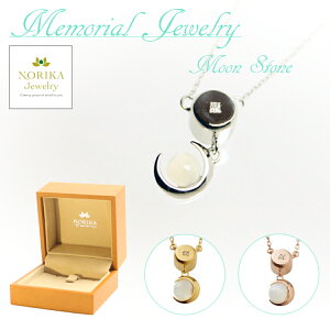 lbNX NORIKA Jewelry AWG[ [Xg[ _  