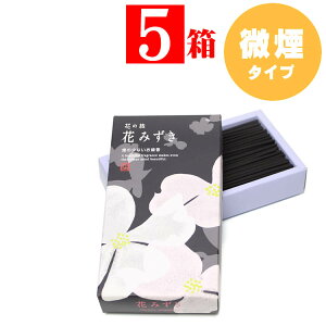  ƒp  Ԃ̗ Ԃ݂ ̏Ȃ  o  5 Ȃ  p  