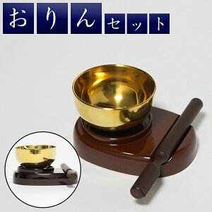 Zbg Zbg 2.3i E E _j uEFE ^F Zbg 񂹂 ^