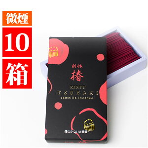  ƒp  x  ԐF o 120g 10 Z 쐰  Ȃ  p   p x bh  