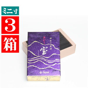 ~j ~j  ƒp  r[ ~j 70g 90mm 3 O擰 XeBbN F   󃋃r[  Ȃ p ^dp  Z  ƒp  
