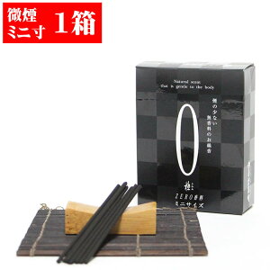  ƒp  ƒp  ~j ZERO [  Ƀ[ ~jl 60g 120 ij~j 10|22 ~j A肪قƂǂȂ ̏Ȃ  Ђ 