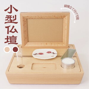 茳{ I[vd gщ\ ~jd Xe[W^Cv ^Cj[Xe[W |[^[ ui ʐ^  ԗ  t C i`F ~j d ȒPgݗ d Xe[W