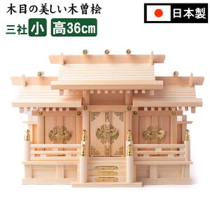 _I _ ቮႢOЁi 36j ؑ]O Y { 