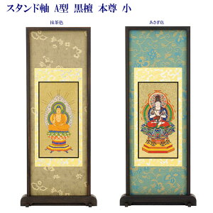 | X^h X^h| X^h |  A^  ht[ij{ Pi̔ d gC jq\ F FE F ΐF ǂ񂷁i5`8cƓ