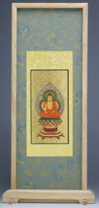  X^h|i|jA^؃t[ij{ Pi̔