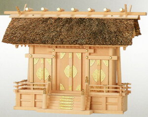 神棚 茅葺 通し三社 M-5 金具扉 送料無料