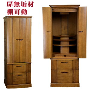 d _ u^ d 嗤 14×41i124Z`ji t p C _d I #p