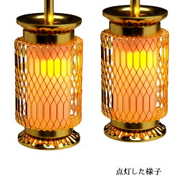仏壇用 吊下げ 灯篭 雅型灯篭 金色 小 (対入)LED電装「ともしび3V」付 ミニサイズ / 仏壇 用 照明 器具/とうろう_燈篭_仏壇_モダン仏壇_モダン_ミニ_18号_仏具用品_現代風_和モダン_灯具_仏前_仏壇照明_祭壇_現代【仏壇・仏具・神具のハセガワ】