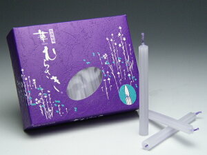 낤E[\NEXC Iu؂ނ炳v1 151-02RĎ 1