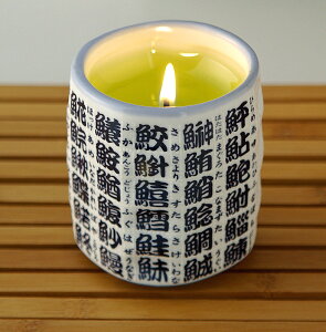 낤E[\NEXC ̐l̍DV[Y ΒLhi1j