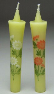 낤E[\NEXC G낤 Ԍ 2{RĎ 90