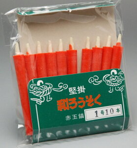 낤E[\NEXC a낤Fi|j110{