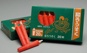 낤E[\NEXC a낤Fi|j20{