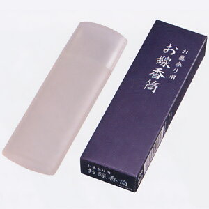  Qp gїp   ΂Ȃ ȉ~^ X^Cv vȃAN ӂt 148×45×19mm o₷ cʂՂ^Cv