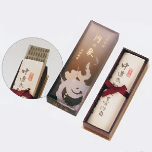 Ep ɂ̉~̏ہî傤jZ