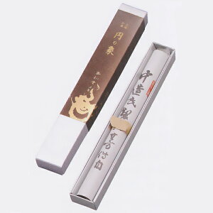 Ep ɂ̉ ~̏ہî傤j