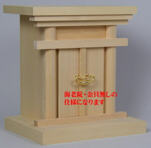 _ c    CV Ȃij_kp ݂܂ 