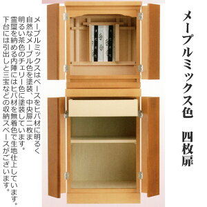 ^  Ւd{ I[2^ l t i[v~bNXFj c