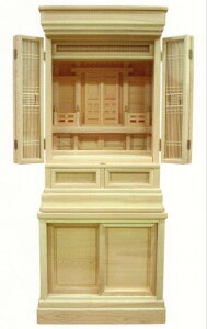 _ cɁEɍՒd{uo_v 17t u^