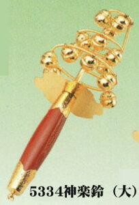 _y ijXvO 30Z` i՗ 炷j