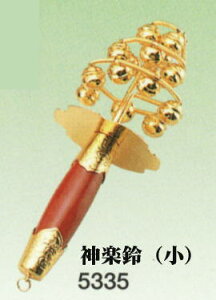 _y ij XvO 27Z`i՗ 炷jqp