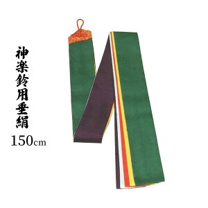 _y p  5ځi150Z`j @i՗ 炷j