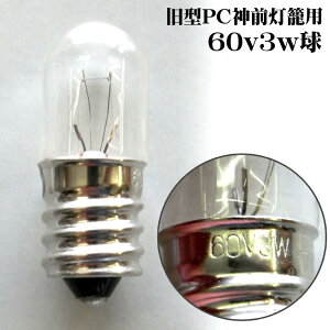 ^ ^Cv PC _O  R[hp 60V3W(p) _Ip ^ t p