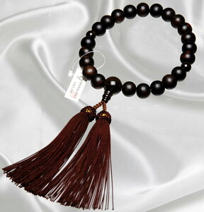 ���� �O��i�j���p�j ���O�� 22�� �ȍ��h �������d�� ���c���}�Vor�������[ ��������