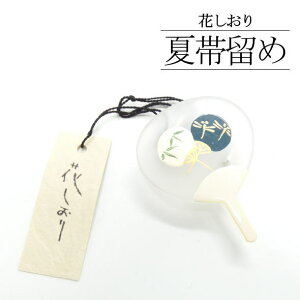 uԂv đї ^  / ї тǂ тǂ ėp  Ē  Pߒ P a a q