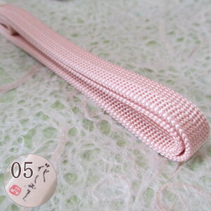 uԂvOR /  ђ OR сY K⒅  Fn n   ʔN t  H ~ a a   q