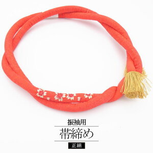 Upђ  hJ / ђ ۂ Up  a  LO l p fB[X y094z