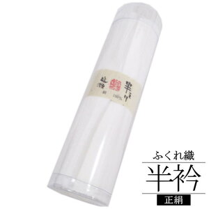 y瑕pz ̔  /  瑕  a a  F K⒅  Fn  p fB[X q