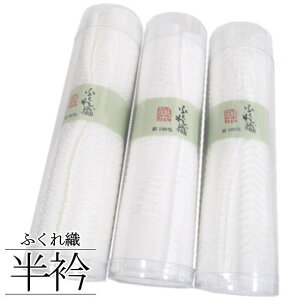 y瑕pz ̔ ӂD /  瑕  a a  F K⒅  Fn  p fB[X q