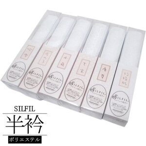 uSILFILv􂦂锼 䂦  /  瑕  VtB  a a  F K⒅  Fn  p fB[X  |GXe 􂦂