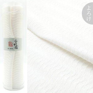 y瑕pz ̔ ӂD  s 낯 Dc Dc  /  瑕  a a  F K⒅  Fn  p fB[X q