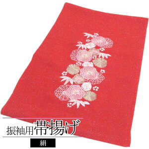 Upїg e̎hJ  / Up їg  hJ l  a  LO p fB[X 