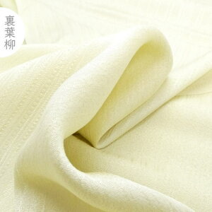 �O�タ��߂� �їg�� ���t�� ���� / �їg�� ���{�̓`���F �� �K�⒅ �F���n ���� �� �a�� ���� �L�O�� �����p ���f�B�[�X ��������