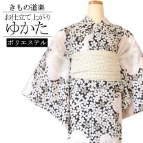 楽天市場】きもの道楽（浴衣｜和服）：レディースファッションの通販