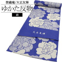 楽天市場】浴衣 バラ 反物の通販