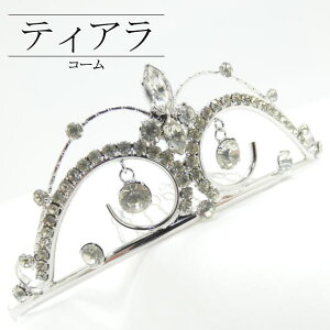 �e�B�A�� �e�B�A�[�h���b�v / ������ �a�� �m�� �R�[�� �������q ���� ���f�B�[�X