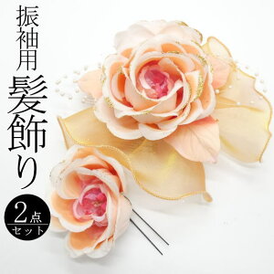 Up ԂɃp[r[Y sN / R[ Us 2Zbg  wAANZT[ U l  a  LO p fB[X 