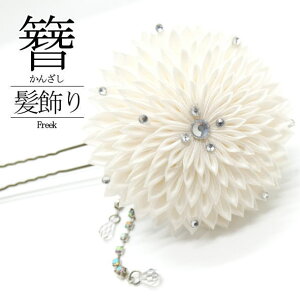 Up   CXg[  / 񂴂 { wAANZT[  U l  a  LO p fB[X 