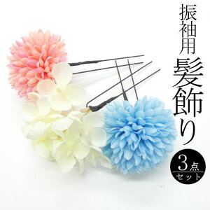 Up  / Us 3{ U 3_Zbg  wAANZT[ l  a  LO p fB[X 